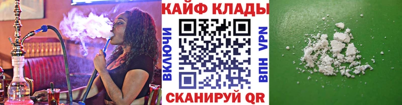 Какие есть наркотики Курчалой COCAIN  blacksprut маркетплейс  A-PVP  Экстази  Бошки Шишки  Гашиш 