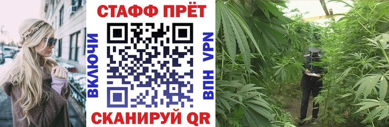 Мефедрон Курчалой