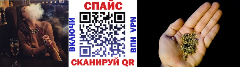 БУТИРАТ оксана  mega вход  Курчалой 