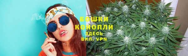 марки nbome Белоозёрский