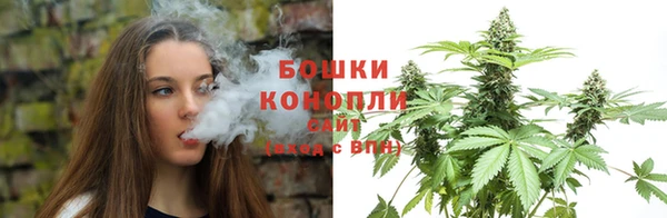 мефедрон Беломорск