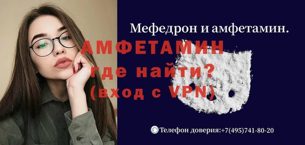 марки nbome Белоозёрский