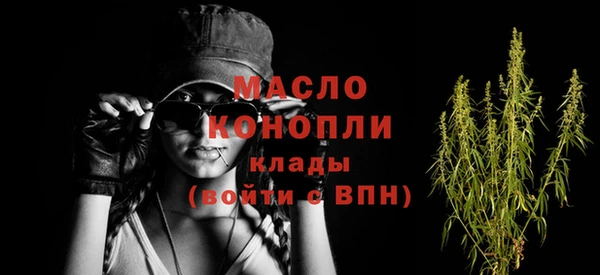 марки nbome Белоозёрский