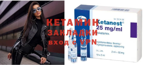 ПСИЛОЦИБИНОВЫЕ ГРИБЫ Баксан