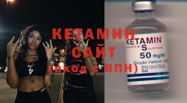 марки nbome Белоозёрский