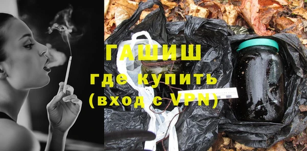 марки nbome Белоозёрский