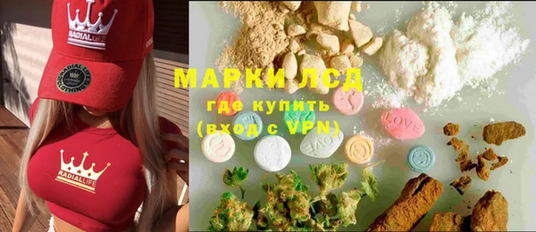меф Пестово