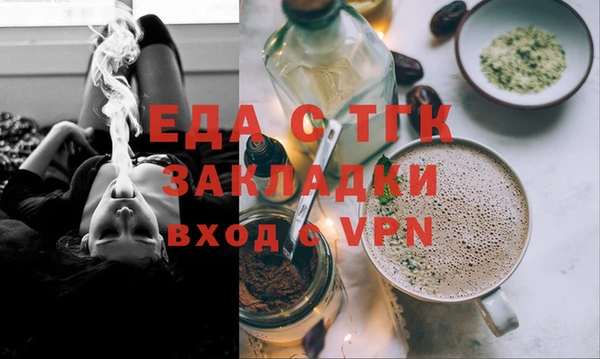 марки nbome Белоозёрский