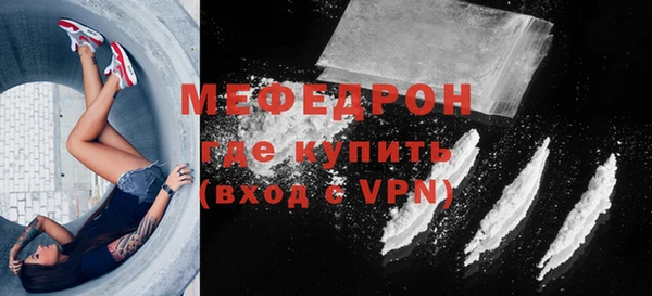 марки nbome Белоозёрский