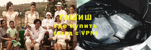 марки nbome Белоозёрский