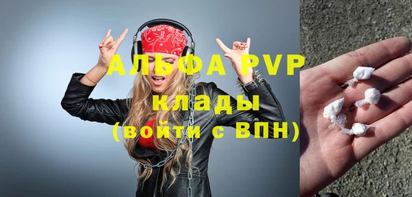 марки nbome Белоозёрский