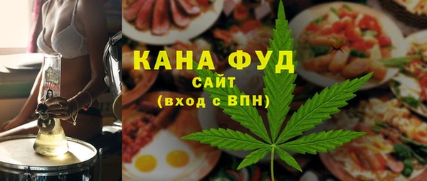марки nbome Белоозёрский