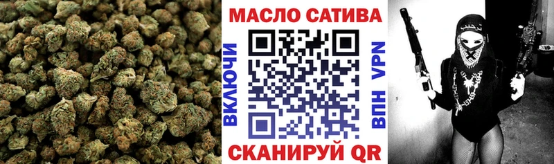 сколько стоит Курчалой мега ONION ТГК Wax